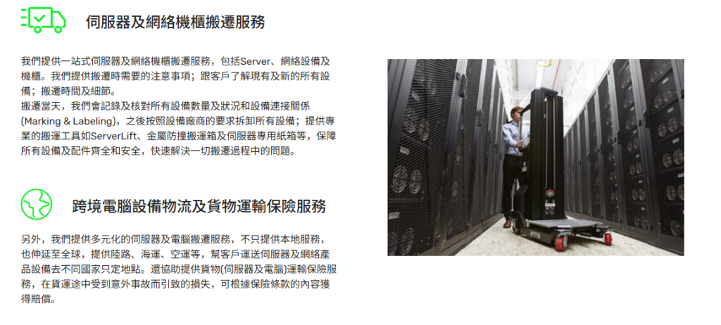 屏幕截图 2026 04 27 173113