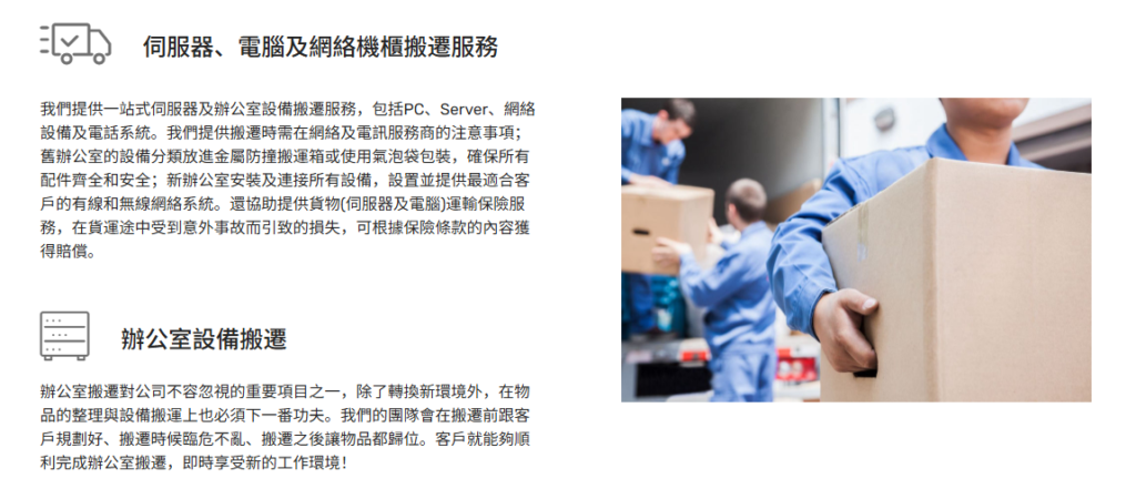 屏幕截图 2026 04 27 173232